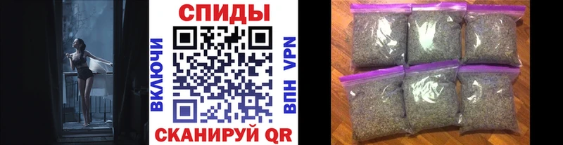 Бутират оксибутират  Купить закладки  Кузнецк 