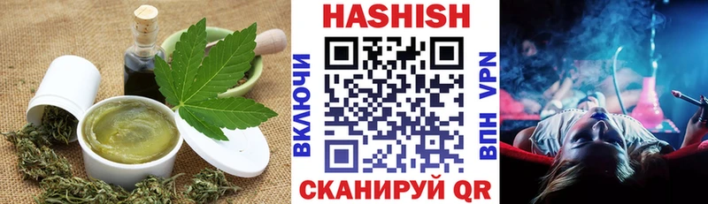 Cannafood конопля  Купить где  Кузнецк 