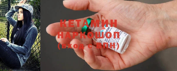 ешки Гусь-Хрустальный