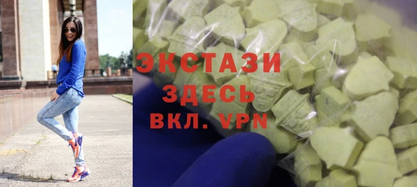 ешки Гусь-Хрустальный