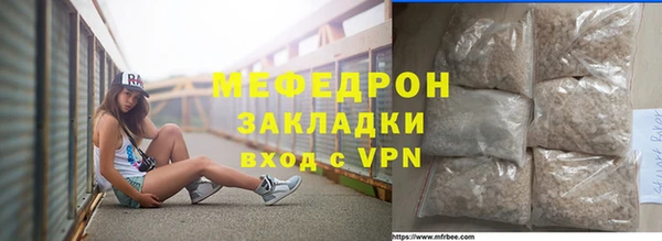 ешки Гусь-Хрустальный