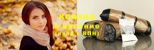 марки nbome Дмитриев