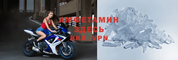 героин Гусиноозёрск