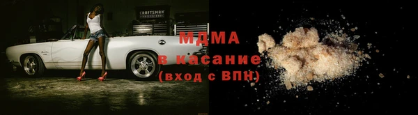 героин Гусиноозёрск