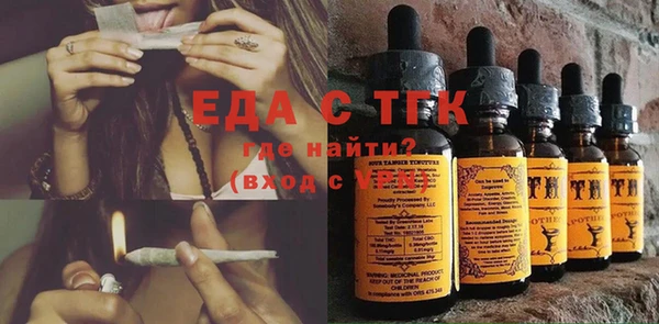 кокаин VHQ Дмитровск
