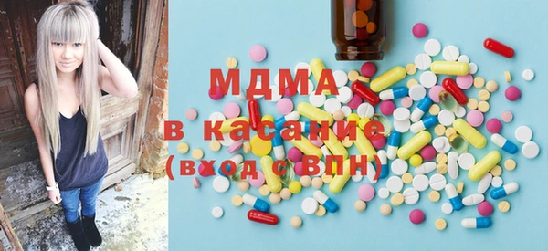кокаин VHQ Дмитровск