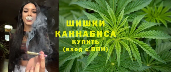 марки nbome Дмитриев