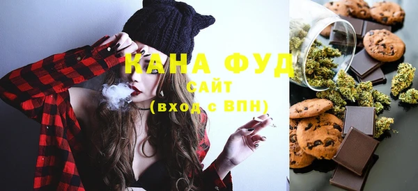 марки nbome Дмитриев