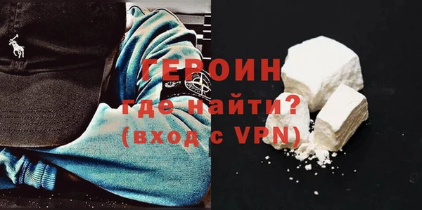 марки nbome Дмитриев