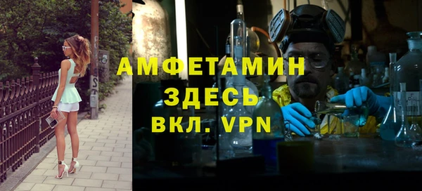 кокаин VHQ Дмитровск