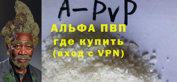 марки nbome Дмитриев