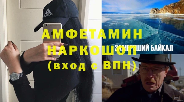 дурь Гусев