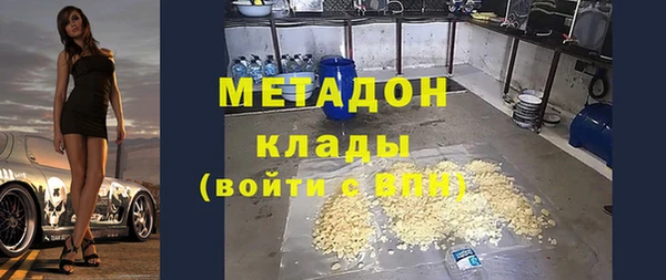 дурь Гусев