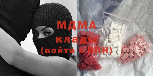 дурь Гусев