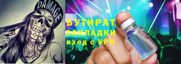 дурь Гусев