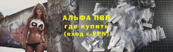 героин Гусиноозёрск