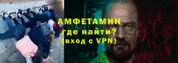 герыч Дмитров