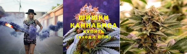 кокаин VHQ Дмитровск