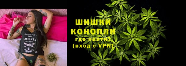 герыч Дмитров